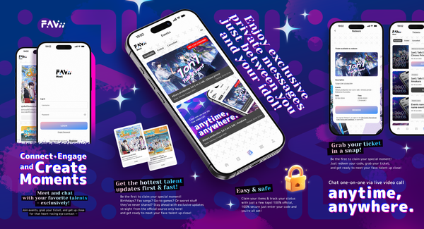 เปิดตัว FAVii-Meet แพลตฟอร์มพูดคุยแบบส่วนตัว โดย D1-Lab Inc.